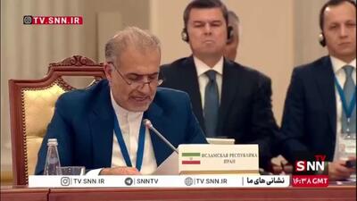  جلالی: در جهان امروز، همگرایی اقتصادی و همکاری‌های منطقه‌ای کلید رشد پایدار و رفاه مشترک به‌شمار می‌آید