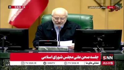  گلایه قالیباف از افزایش قیمت کالاها، ارز و طلا؛ اصلاحات ضروری صورت نگیرد نمایندگان مجبور به آغاز فرایند استیضاح می‌شوند