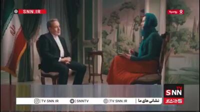  عراقچی: همه آنچه در تجاوز قبلی آسیب دیده بود را بازسازی کرده‌ایم؛ اگر بخواهند همان تجربه شکست‌خورده را تکرار کنند، باز هم شکست خواهند خورد