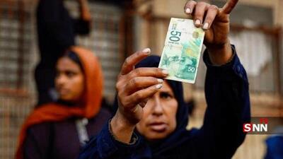  کلاهبرداری آنلاین چند میلیون دلاری از مردم غزه