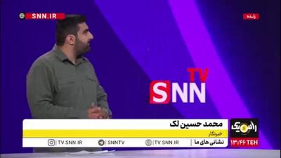  ماموریت پیام نور؛ الگوی موفق یا تلاشی ناتمام/ چه چیزی در انتظار این دانشگاه است؟