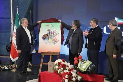 معاون سیما: رسالت جدید شبکه تهران، توجه و تمرکز بیش از پیش، به مخاطب پایتخت است