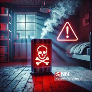  چهار شهروند بر اثر استفاده از بخاری بدون دودکش جان باختند