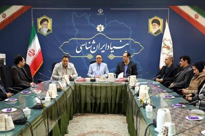 برگزاری نشست تخصصی «یلدا در آیینه فرهنگ و هویت ایرانی» در بنیاد ایران‌شناسی