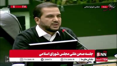  یوسفی، نماینده اهواز: دولت کابینه را ترمیم کند/ مردم نباید با کوچک شدن سفره‌شان هزینه سوء مدیریتی وزرا را بدهند