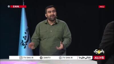  وقتی یک خواننده اداره امور فرهنگی دانشگاه پیام نور را به دست می‌گیرد/ آقای اخشابی! دانشگاه، محله بنده‌نواز نیست