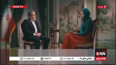  عراقچی: آژانس و مدیرکل آن حمله به تأسیسات صلح‌آمیز ما را محکوم نکرد / باید درباره نحوه بازرسی با آژانس گفت‌وگو کنیم / عضو متعهد NPT هستیم و آماده همکاری با آژانس می‌باشیم