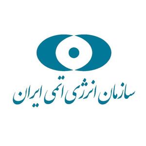  پیوستن ایران به عنوان عضو ناظر در کمیته فنی فناوری‌های کوانتومی