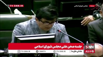  گودرزی: تأثیر معدل در کنکور باعث اضطراب و استرس مضاعف دانش‌آموزان و خانواده آنها شده/ شورا به نظرات نمایندگان احترام بگذارد