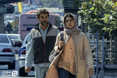 «زیبا صدایم کن» از دوم دی‌ماه در سینما آنلاین فیلم‌نت - سوره سینما