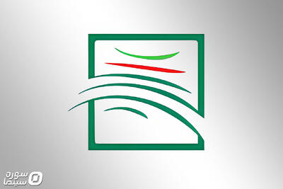 نشست مشترک انجمن فیلم‌نامه‌نویسان سینمای ایران و «فیلم‌نگار» - سوره سینما