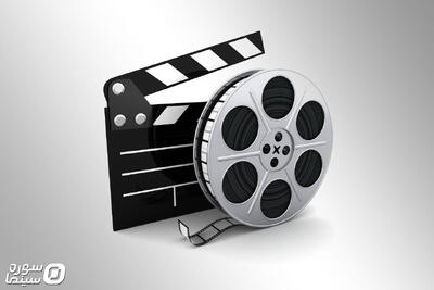 «اکازیون» و «رخ نیلو» ساخته می‌شوند/ دورخیز برای حضور در فجر؟ - سوره سینما