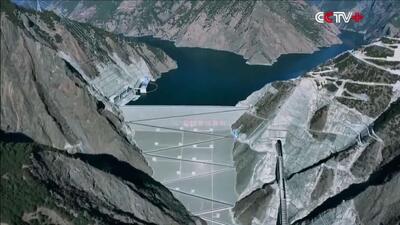  در 19 دسامبر، چین رسماً اولین مرکز محاسبات هوشمند ارتفاع بالا خود را که در یک غار واقع شده است، در نیروگاه برق آبی لیانهکو در استان جنوب غربی سیچوان راه‌اندازی کرد