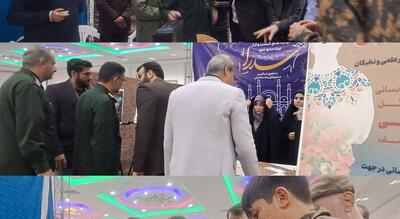  جشنواره جهادگران علم و فناوری در سمنان برگزار شد