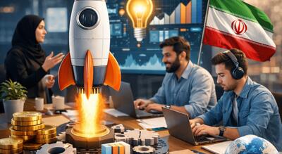  استارتاپ‌ها؛ پیشران اقتصاد دانش‌بنیان و کارآفرینی نوین