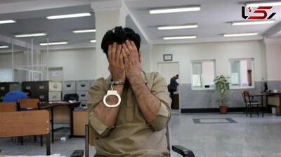 قتل زن فالگیر با سلاح گرم در ارومیه