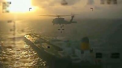  آمریکا نفتکش ونزوئلا را توقیف کرد