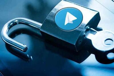 تلگرام این هفته رفع فیلتر می‌شود؟