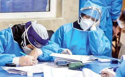 کمبود پرستار در عبور از مرزهای هشدار/ نامه ویژه به رئیس جمهور