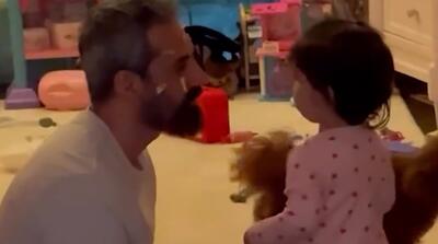 سعید معروف اسباب بازی دختر سردار آزمون