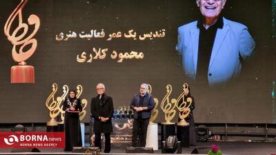 معرفی نامزدهای سینمایی تندیس حافظ