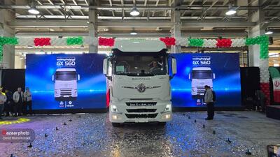 افتتاح خط تولید کشنده GX۵۶۰ با هدف نوسازی ناوگان حمل و نقل تجاری