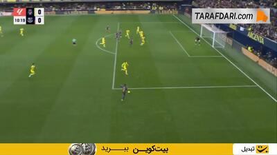 گل رافینیا به ویارئال از روی نقطه پنالتی (ویارئال 0-1 بارسلونا)