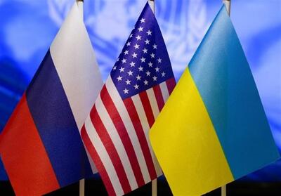 تحولات اوکراین| ابتکار آمریکا برای برگزاری نشست سه‌جانبه با مسکو و کی‌یف - تسنیم