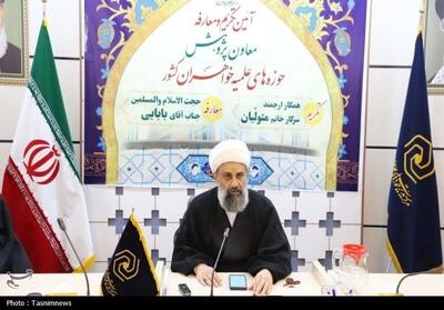 پژوهش عامل اقتدار دانشی و ضامن هویت دینی در جامعه شبکه‌ای امروز است - تسنیم