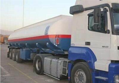 جزای نقدی 21 میلیاردی تعزیرات به قاچاق گاز مایع در دشتستان - تسنیم