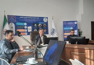 برگزاری همایش اقتصاد نوآوری و فناوری در دانشگاه خوارزمی/ ارسال 85 مقاله - تسنیم