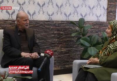 یلدا؛ روایت کهن زایش خورشید در حافظه تاریخی ایرانیان فیلم - تسنیم