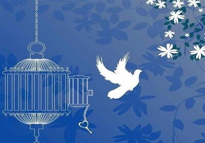 حرکت خیرخواهانه یک بانک در البرز/ آزادی زندانی بدهکار مالی در یلدای همدلی - تسنیم