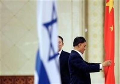 خشم پکن از اقدامات رژیم صهیونیستی در رابطه با مسئله تایوان - تسنیم