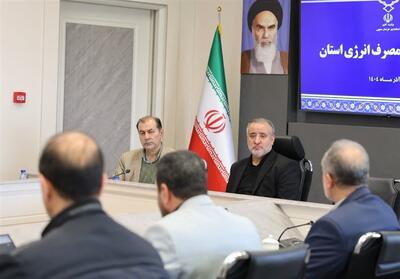 استاندار خراسان جنوبی: جدیت در مدیریت مصرف انرژی و استفاده از منابع جایگزین ضروری است - تسنیم