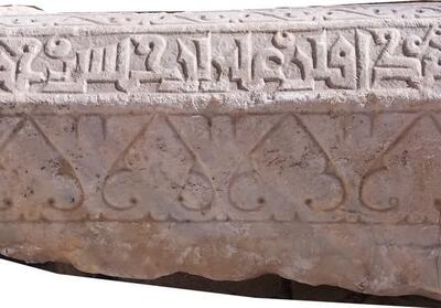 9 اثر منقول تاریخی همدان ثبت ملی شد - تسنیم