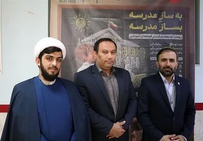 دست‌های کوچکی که خیرخواهی را معنا کرد - تسنیم