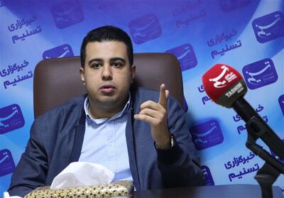 رسانه‌ها غریبه نیستند؛ نقد، حق مردم است/ رانت خبری یا اطلاع‌رسانی رسمی؟ - تسنیم