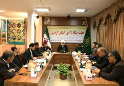 بصیرت امت اسلامی دشمن را ناکام گذاشته است - تسنیم