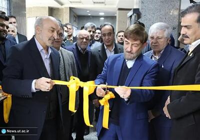 اندیشکده نفت در دانشگاه تهران راه‌اندازی می‌شود - تسنیم