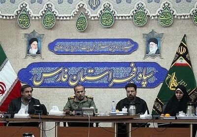 زن مهندس ایرانی الگوی سوم مقاومت در جهان - تسنیم