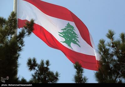 آزمون وطن‌دوستی واقعی در بیروت - تسنیم