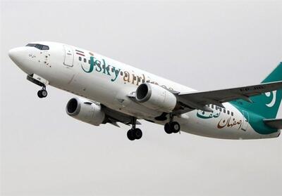 361 هزار دقیقه تاخیر در پروازهای آبان‌ 1404/ جی اسکای رکوردار تاخیرها شد - تسنیم