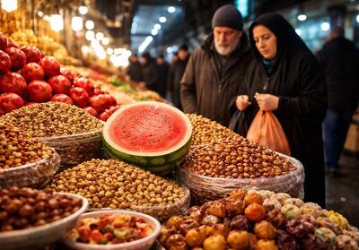 آیین گرما در زمستان سرد اقتصاد/ یلدایی که برای بسیاری تنها «یاد» می‌ماند - تسنیم