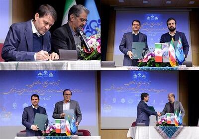 4 تفاهم‌نامه برای بهینه‌سازی مصرف انرژی امضا شد - تسنیم