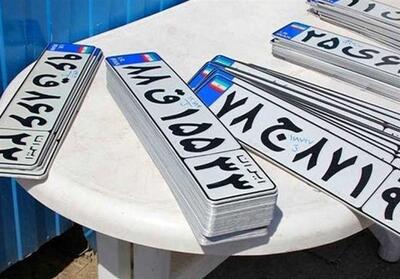 فعالیت مراکز تعویض پلاک فردا طبق روال عادی ادامه دارد - تسنیم