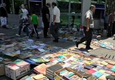 بازار مکاره قاچاق کتاب؛ جمع‌آوری بساط‌گستران پایان راه است؟ - تسنیم