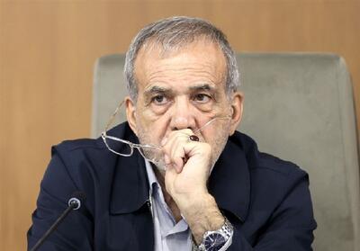 تذکر 38 نماینده به پزشکیان درباره ساماندهی کارکنان دولت - تسنیم