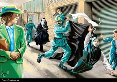 بی‌حجابی استعماری؛ راهبرد نظام سلطه در جوامع اسلامی - تسنیم