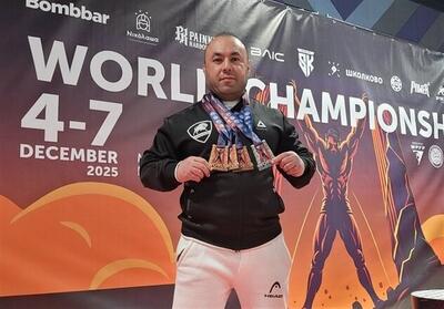 افتخار آفرینی ورزشکار شیرازی در آوردگاه جهانی/کسب یک نقره و 3 برنز جهانی - تسنیم